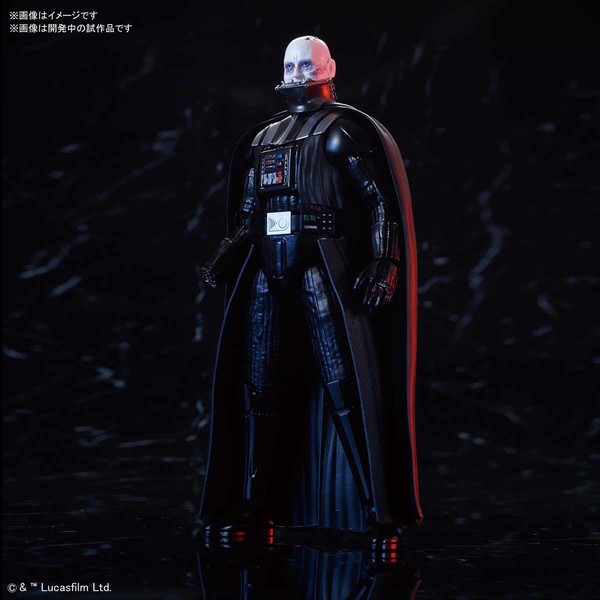 Darth Vader, Star Wars: Episode VI – Return Of The Jedi, Bandai Spirits, Model Kit, 1/12, 4573102555892